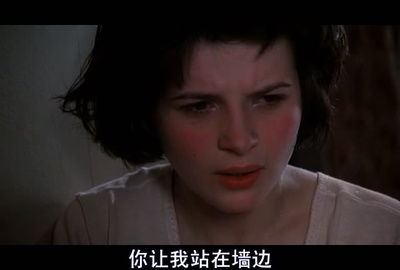 布拉格之恋剧照的剧照