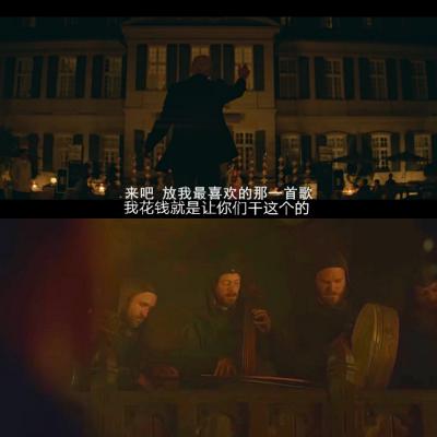 欣快剧照的剧照