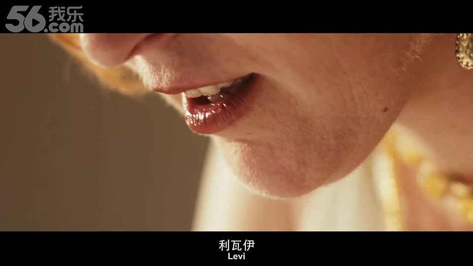 肥佬求职记剧照的剧照