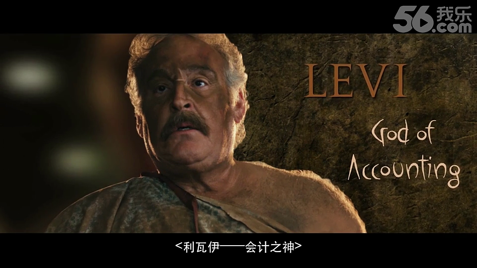 肥佬求职记剧照的剧照