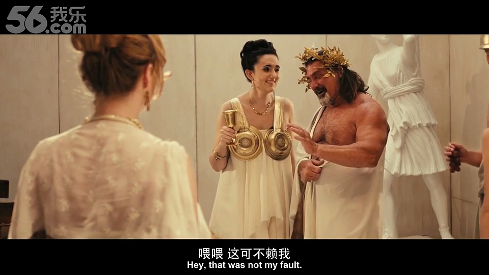 肥佬求职记剧照的剧照