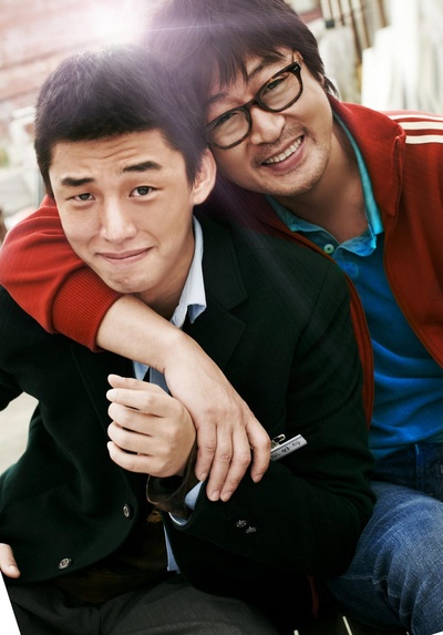 少年菀得剧照的剧照