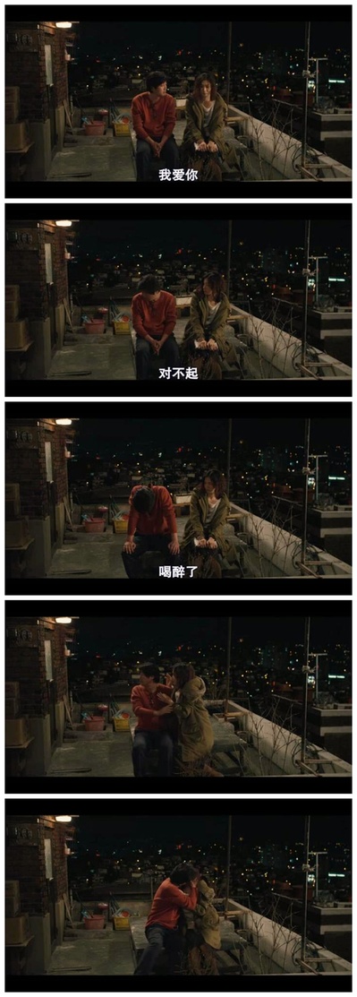 少年菀得剧照的剧照