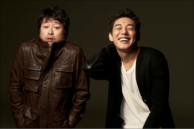 少年菀得剧照的剧照