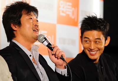 少年菀得剧照的剧照