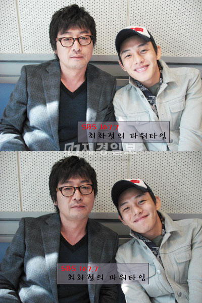 少年菀得剧照的剧照