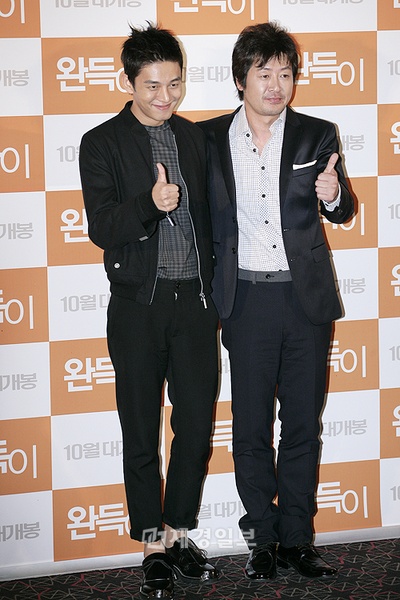 少年菀得剧照的剧照