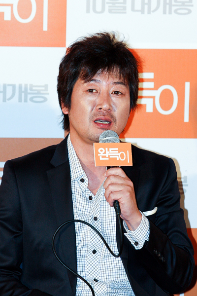 少年菀得剧照的剧照