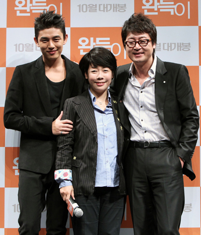 少年菀得剧照的剧照