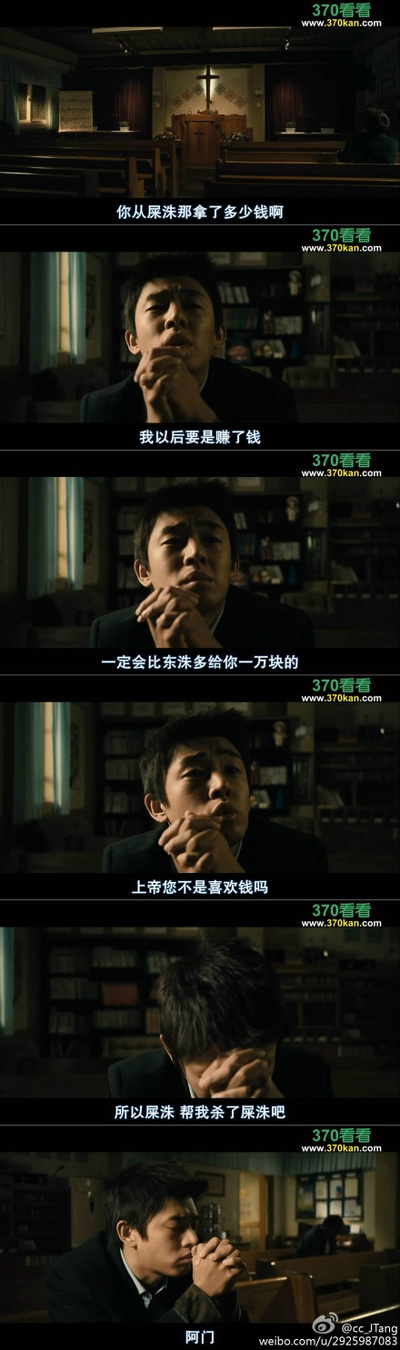 少年菀得剧照的剧照