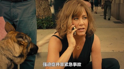 爱你就捧你剧照的剧照