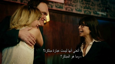 爱你就捧你剧照的剧照