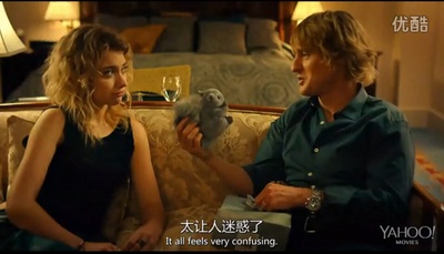 爱你就捧你剧照的剧照