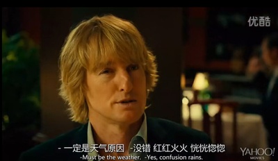 爱你就捧你剧照的剧照