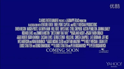 爱你就捧你剧照的剧照