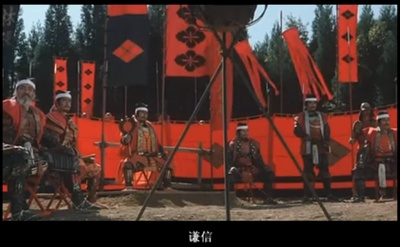 天与地剧照的剧照