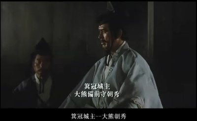 天与地剧照的剧照