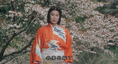 天与地剧照的剧照