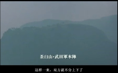 天与地剧照的剧照