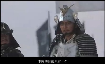 天与地剧照的剧照