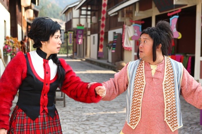 笑功震武林剧照的剧照