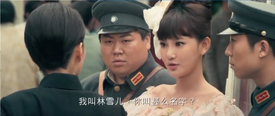 笑功震武林剧照的剧照