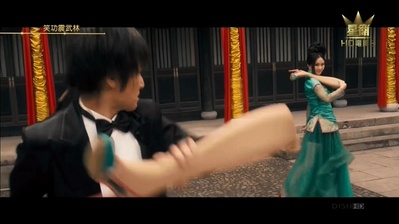 笑功震武林剧照的剧照