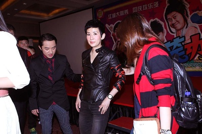 笑功震武林剧照的剧照