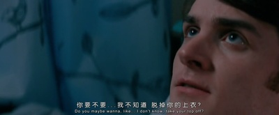 不接吻名单剧照的剧照