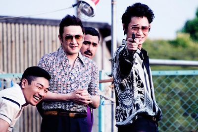 日本最坏的家伙们剧照的剧照