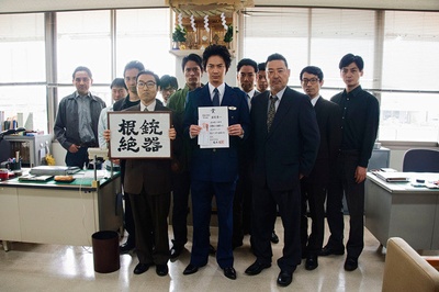 日本最坏的家伙们剧照的剧照