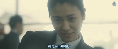 日本最坏的家伙们剧照的剧照