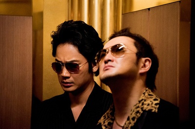 日本最坏的家伙们剧照的剧照