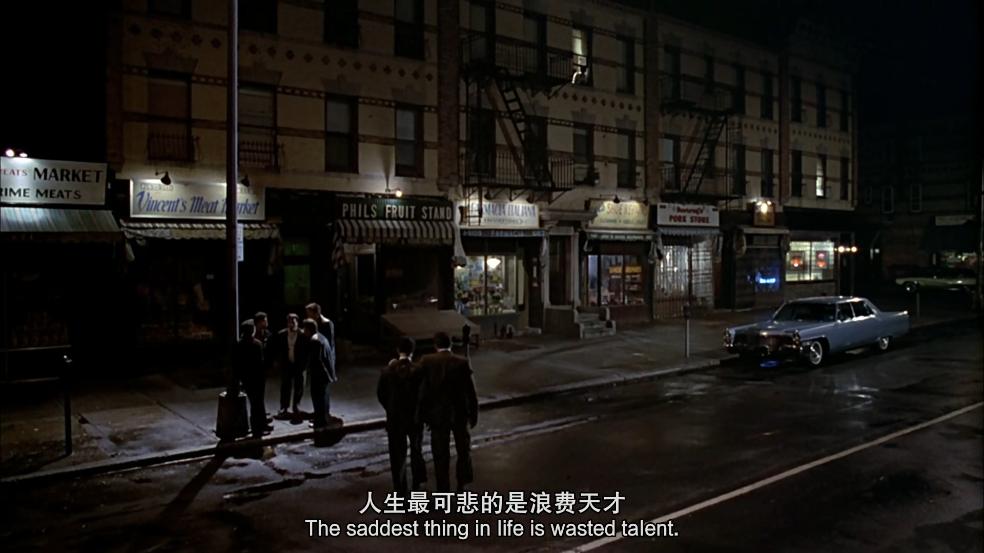 布朗克斯的故事剧照的剧照