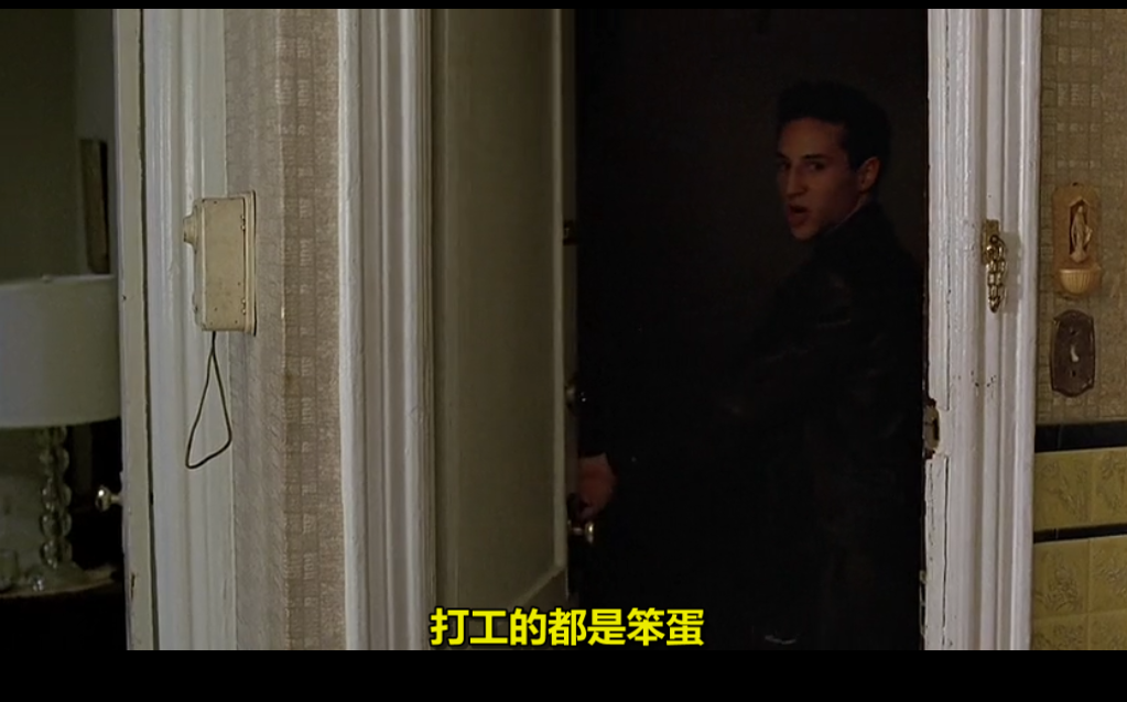 布朗克斯的故事剧照的剧照