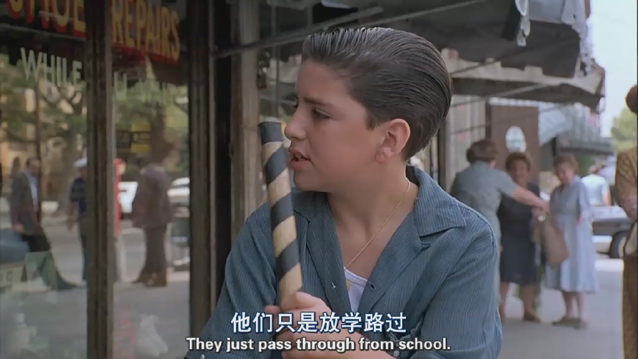 布朗克斯的故事剧照的剧照