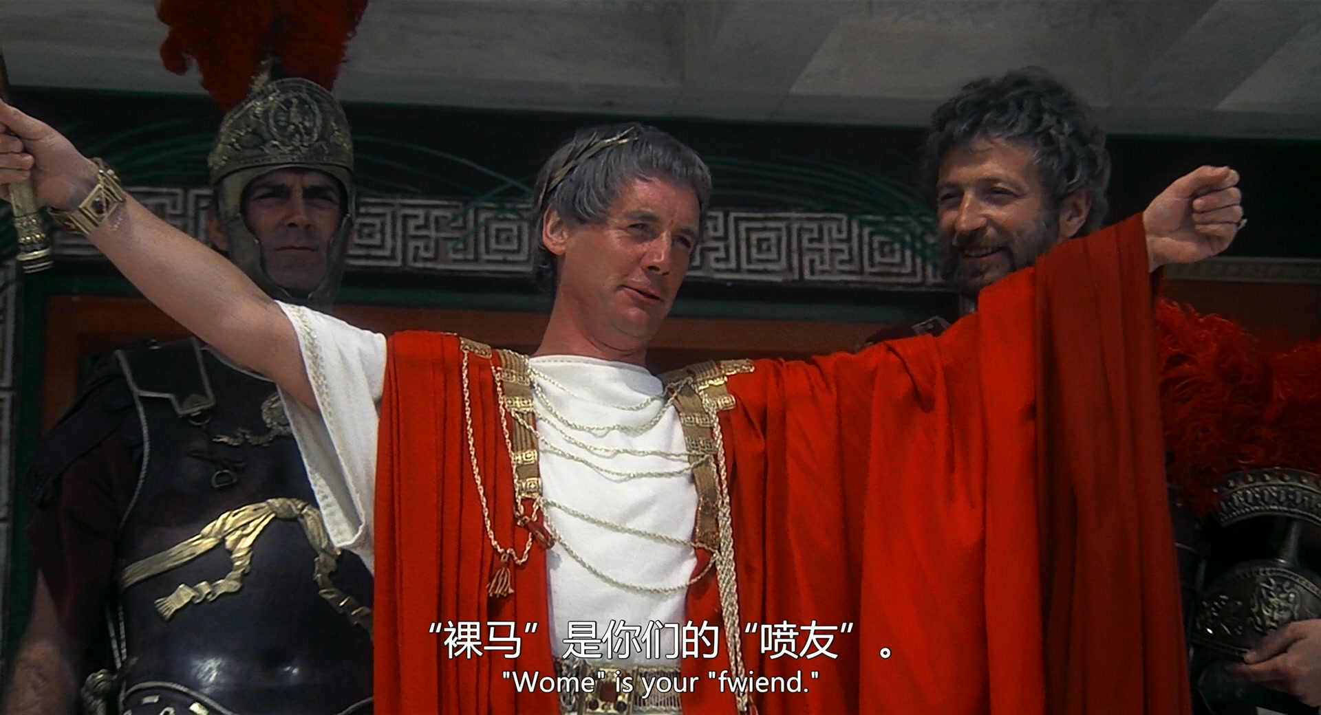 万世魔星剧照的剧照