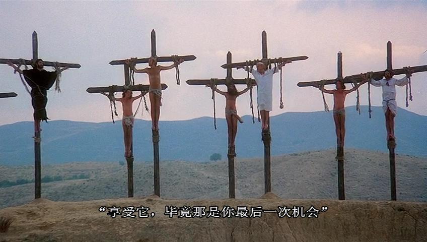 万世魔星剧照的剧照