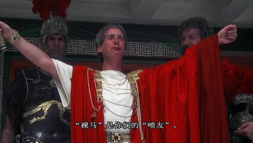 万世魔星剧照的剧照