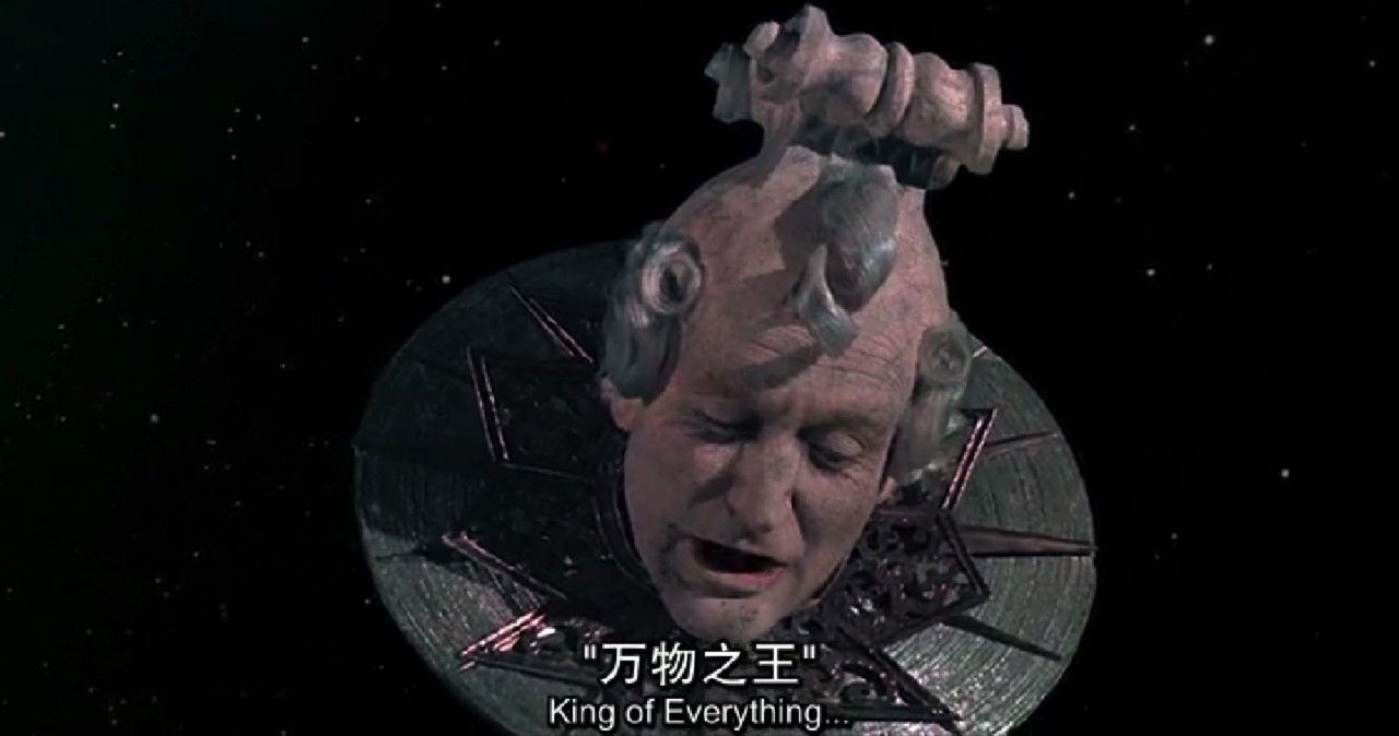 万世魔星剧照的剧照