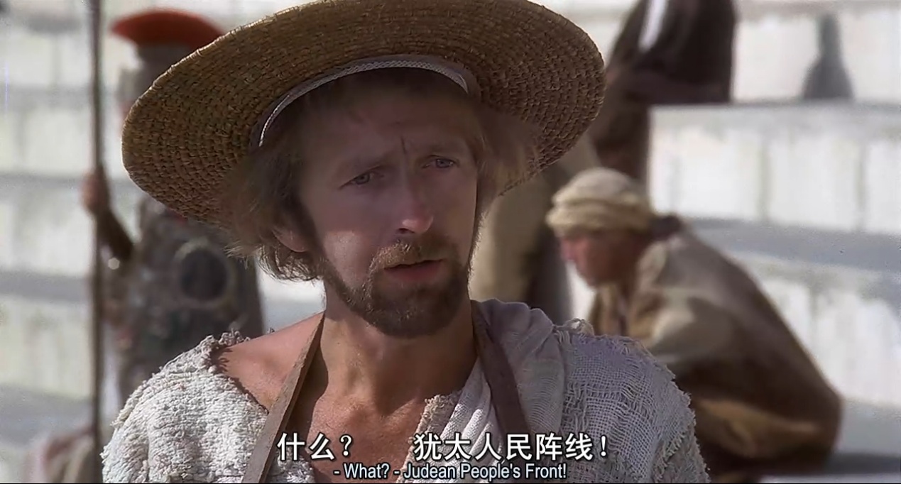 万世魔星剧照的剧照