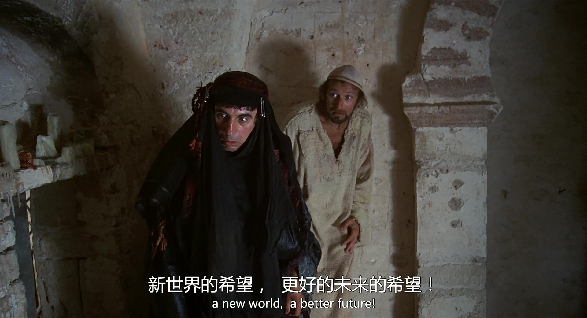 万世魔星剧照的剧照