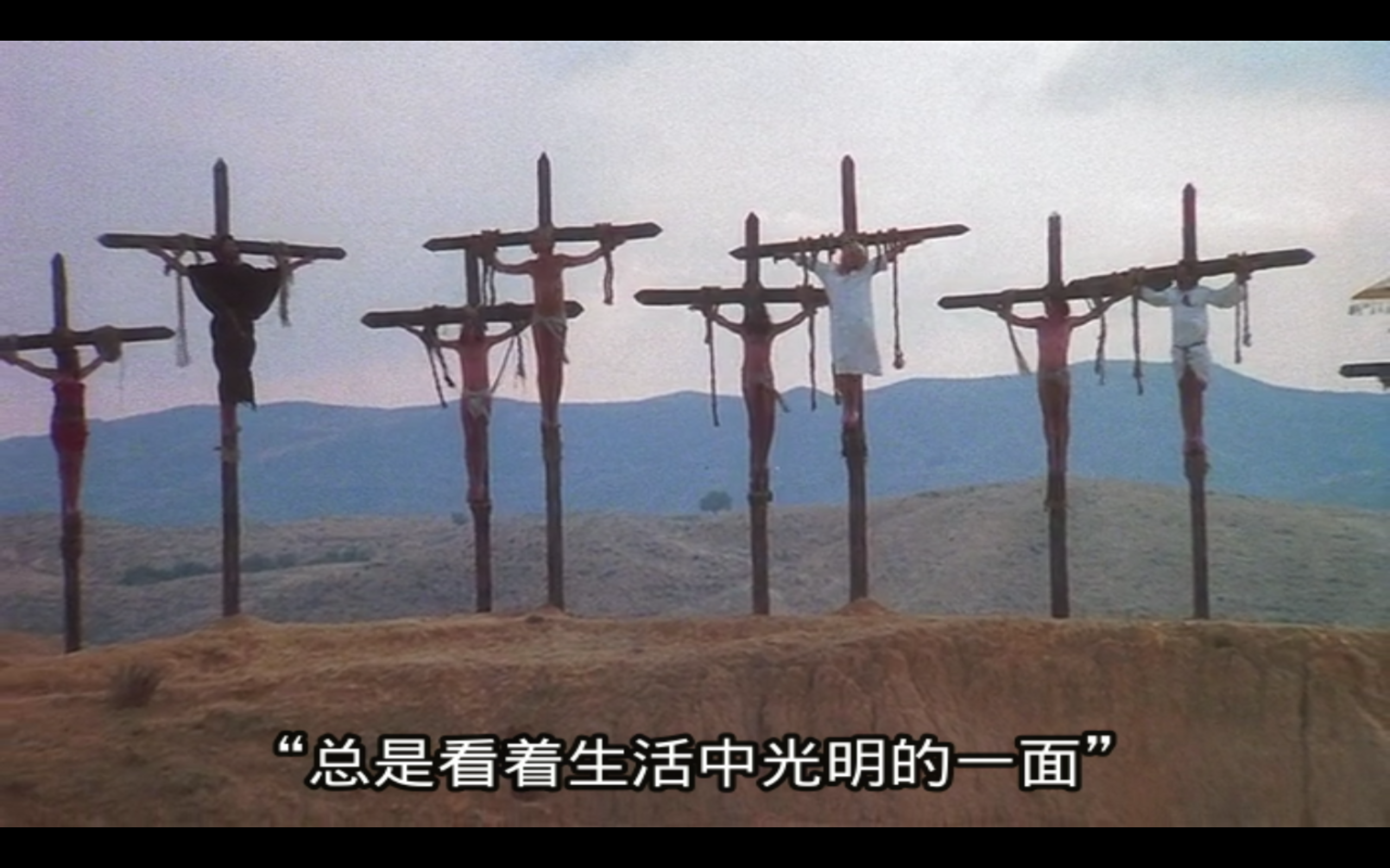 万世魔星剧照的剧照