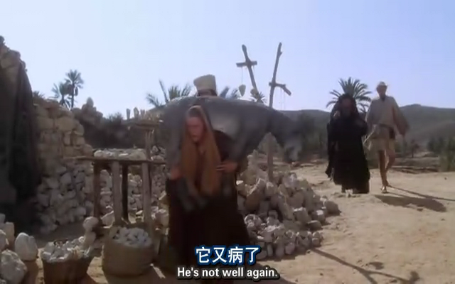 万世魔星剧照的剧照