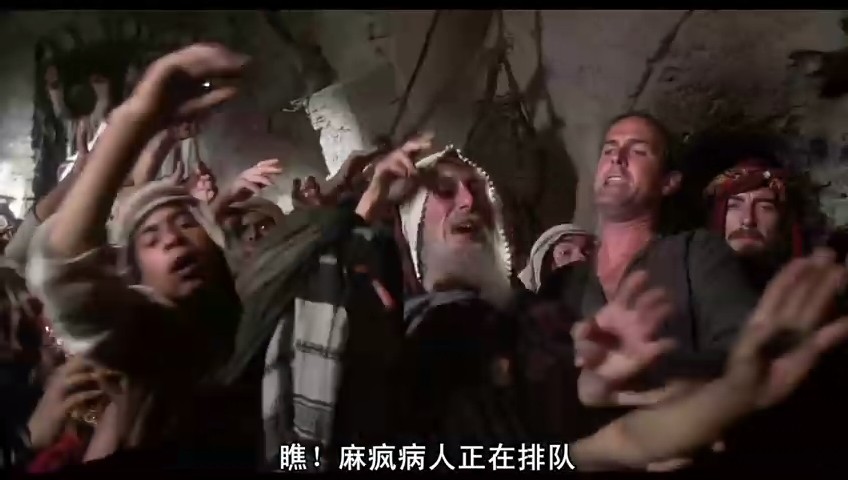 万世魔星剧照的剧照