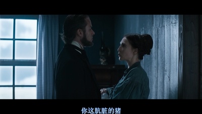 悍女剧照的剧照