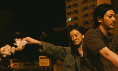 跨越栅栏剧照的剧照