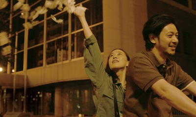 跨越栅栏剧照的剧照