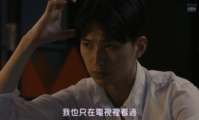 跨越栅栏剧照的剧照