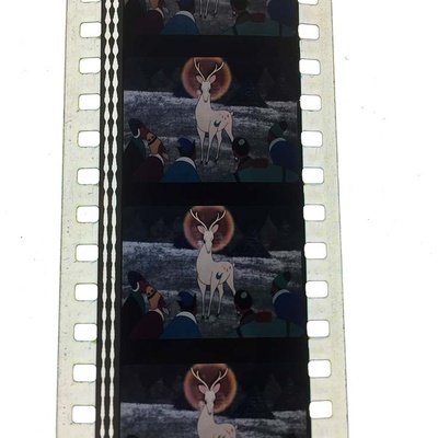 九色鹿剧照的剧照